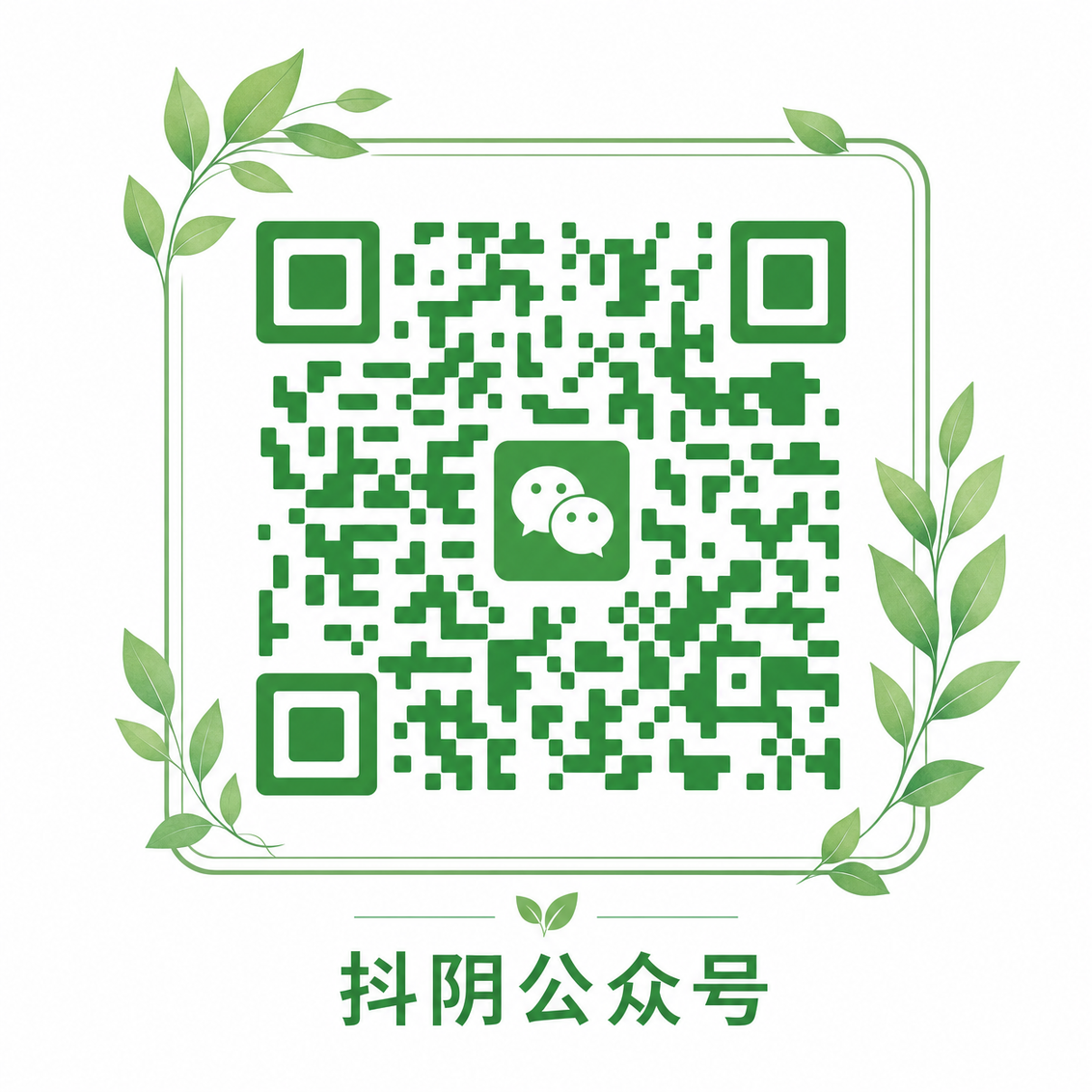 陈美娇公众号